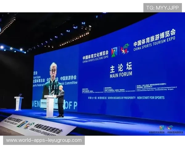 国家队重点打造“青少年+创新+国际合作”新平台，引领未来体育产业发展