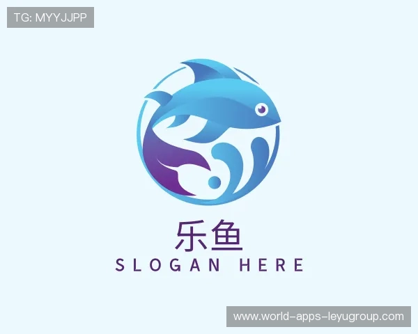 认识乐鱼体育平台